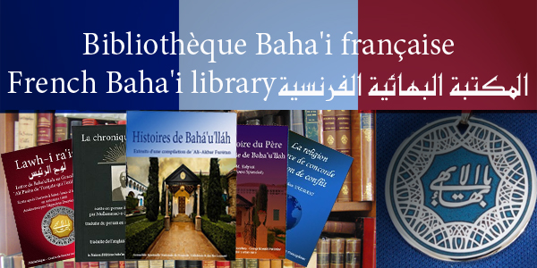 barre baha'i library fr