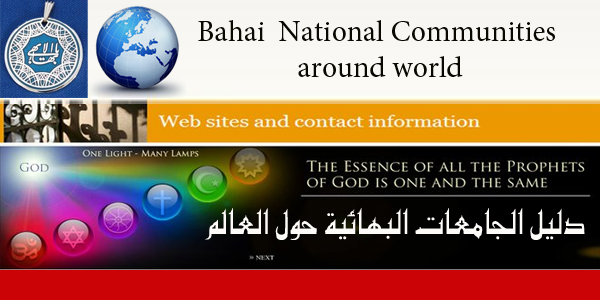 site bahai communities around world