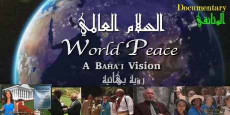 film world peace ar